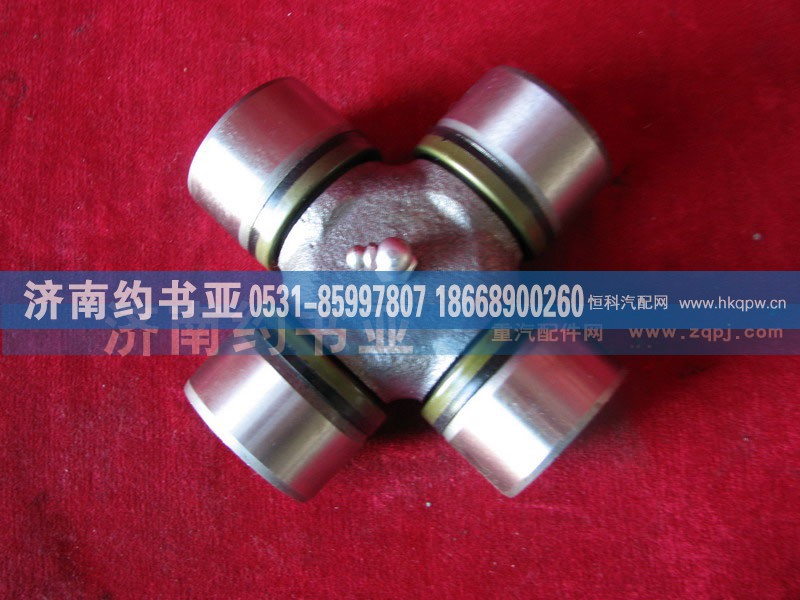 Spider 26013314080万向节总成