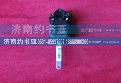 WG1642440051高度控制阀总成