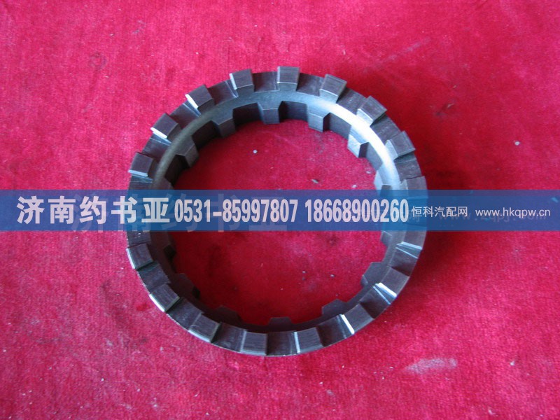 Wheels 3107U1061啮合套