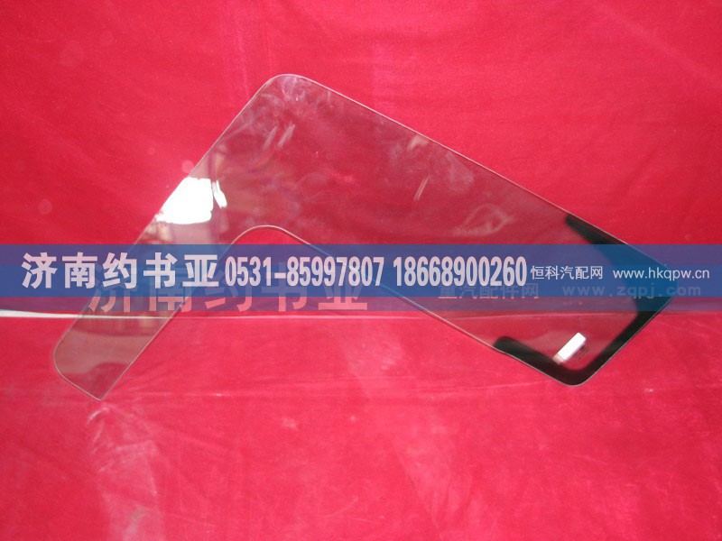 WG1642350004右角窗玻璃