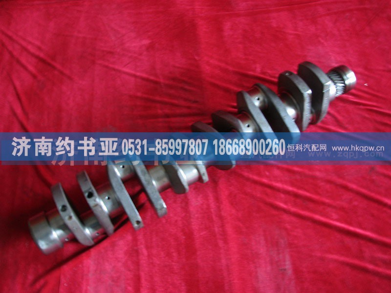 161560020029,曲轴总成,济南约书亚汽车配件有限公司（原华鲁信业）