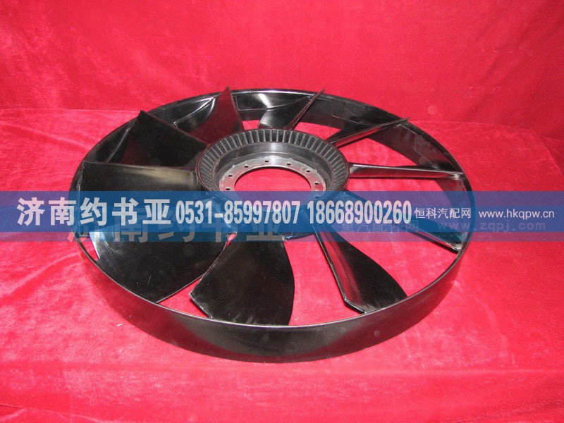 VG2600060446,环形风扇,济南约书亚汽车配件有限公司（原华鲁信业）
