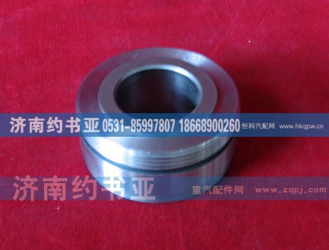 VG1500020070,曲轴法兰,济南约书亚汽车配件有限公司（原华鲁信业）