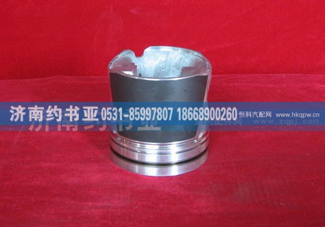 VG1560030010,活塞总成,济南约书亚汽车配件有限公司（原华鲁信业）