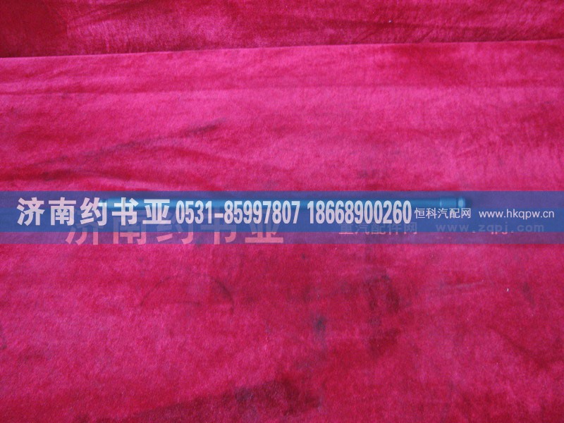 VG1500050070,气门推杆总成,济南约书亚汽车配件有限公司（原华鲁信业）