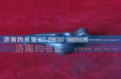 VG14050048,进气门摇臂,济南约书亚汽车配件有限公司（原华鲁信业）
