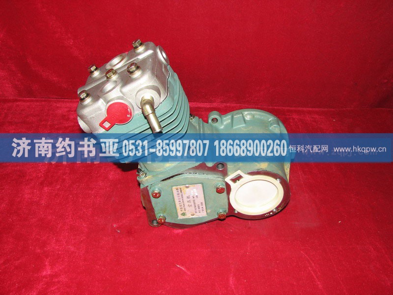VG1560130070,水冷空压机,济南约书亚汽车配件有限公司（原华鲁信业）