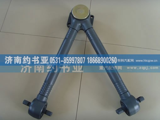 AZ9725529272,V推极力推荐,济南约书亚汽车配件有限公司（原华鲁信业）