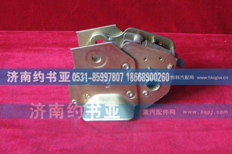 WG1642440101液压锁总成