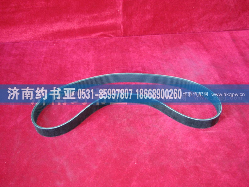 VG2600020251汽车多楔带