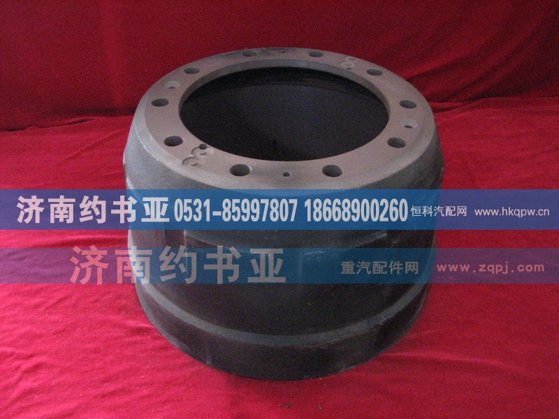 AZ9112340006后制动鼓