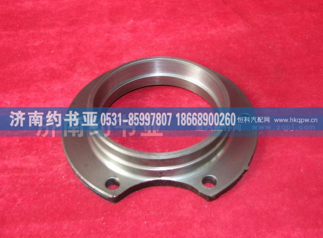 Cover 199014320141轴承座