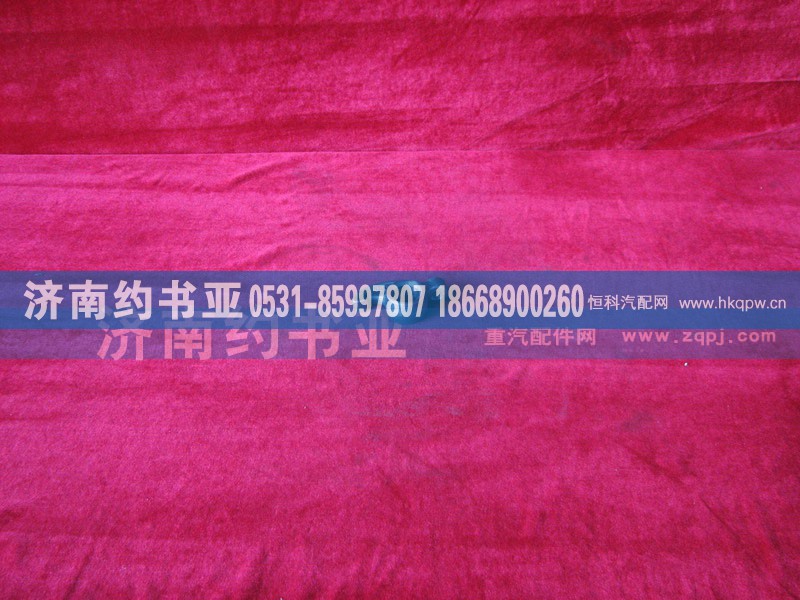VG14050049,排气门摇臂,济南约书亚汽车配件有限公司（原华鲁信业）