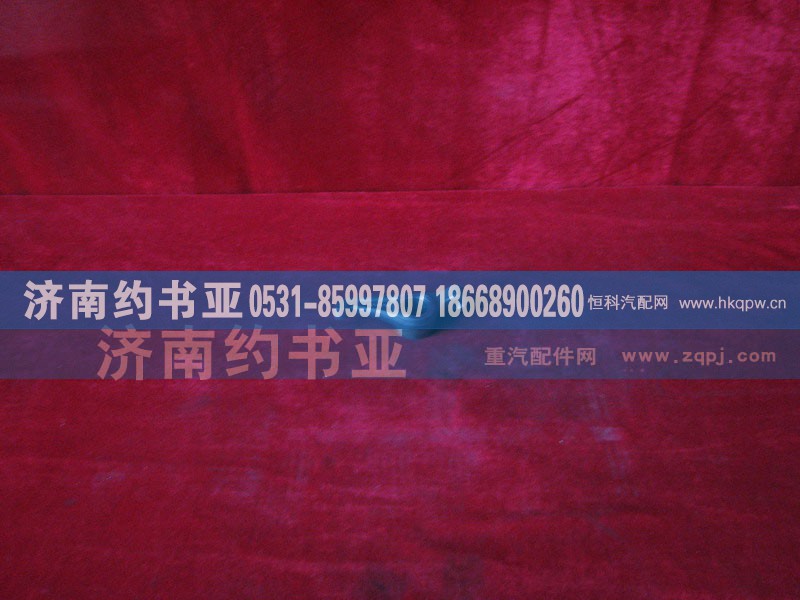 VG14050048,进气门摇臂,济南约书亚汽车配件有限公司（原华鲁信业）
