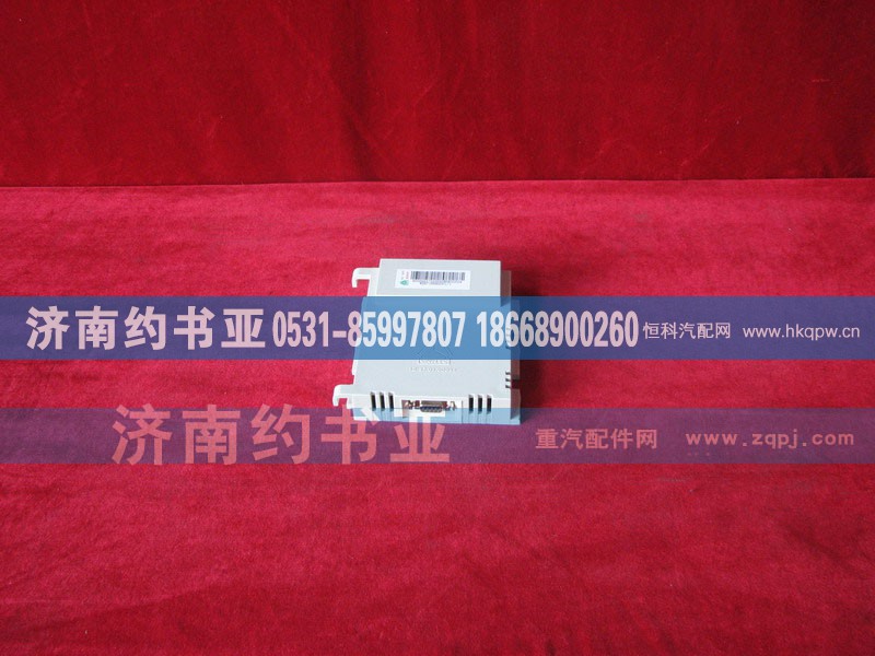 WG9719580001,左控制摸块及软件,济南约书亚汽车配件有限公司（原华鲁信业）