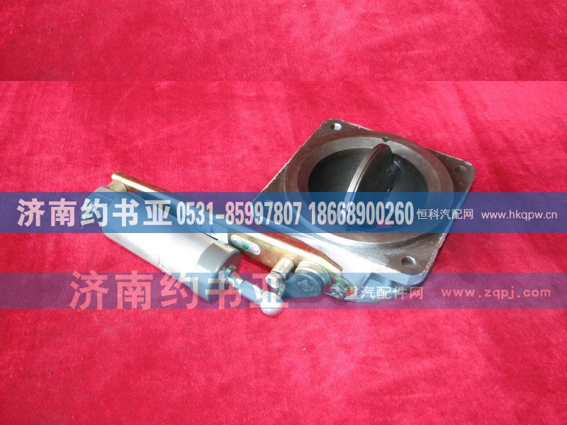 WG9719180010发动机排气制动器总成
