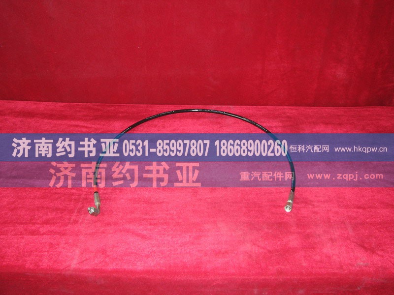 WG9719820006单弯头高压软管
