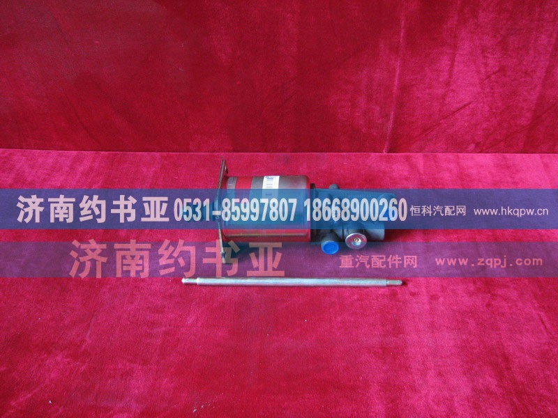 WG9719230029,离合器助力缸(Φ90),济南约书亚汽车配件有限公司（原华鲁信业）