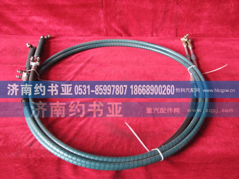 WG9719240011换档软轴