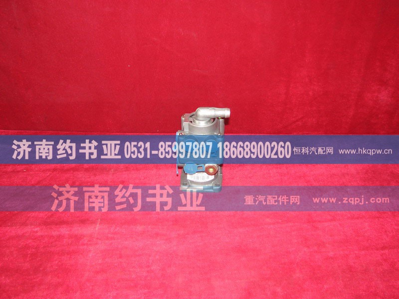 WG9719360005,制動(dòng)總閥,濟(jì)南約書亞汽車配件有限公司（原華魯信業(yè)）
