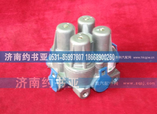 WG9000360366四回路保护阀