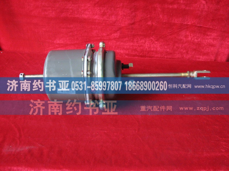 WG9100360303,膜片式弹簧制动气室,济南约书亚汽车配件有限公司（原华鲁信业）