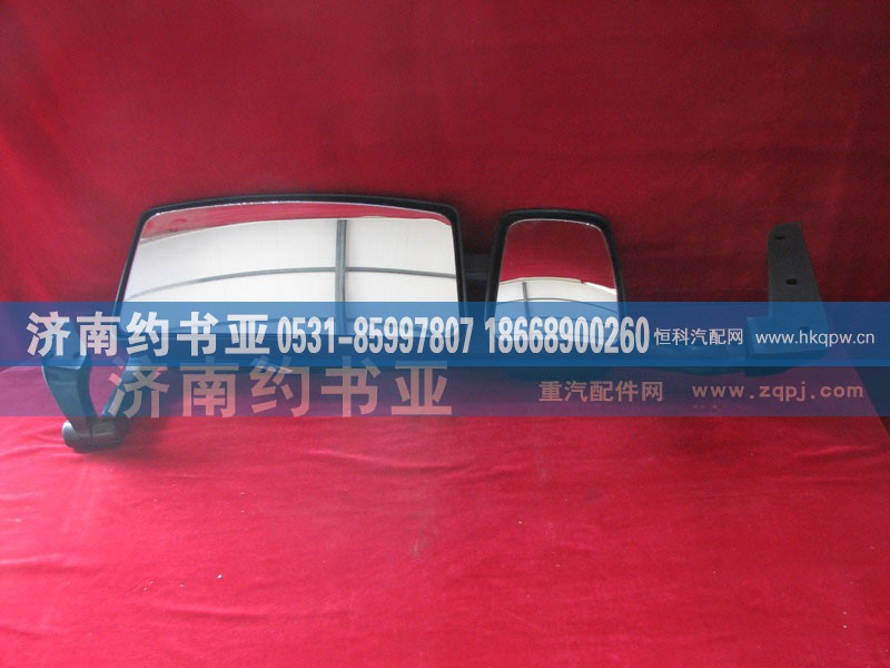WG1642770003HOWO车外右后视镜