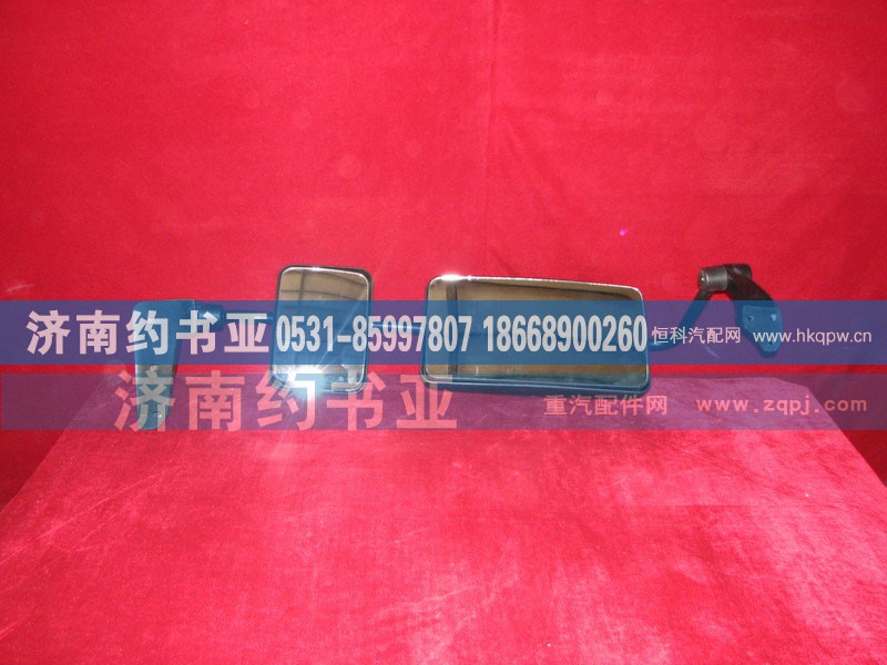 WG1642777020豪泺经济型右后视镜总成