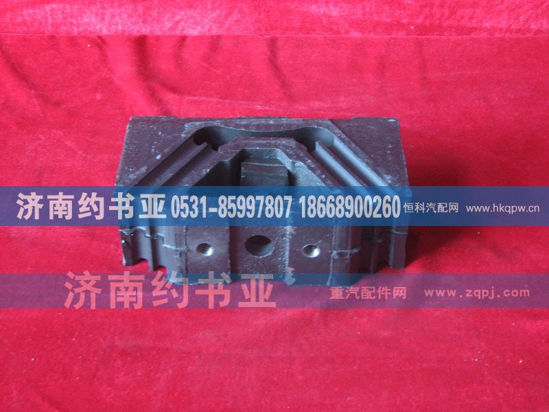WG9100590031,楔形支撑总成,济南约书亚汽车配件有限公司（原华鲁信业）