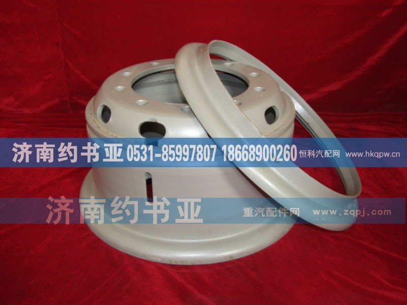 WG9631610050,车轮总成,济南约书亚汽车配件有限公司（原华鲁信业）