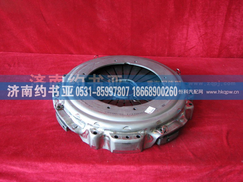 WG9114160011,430型离合器压盘总成
