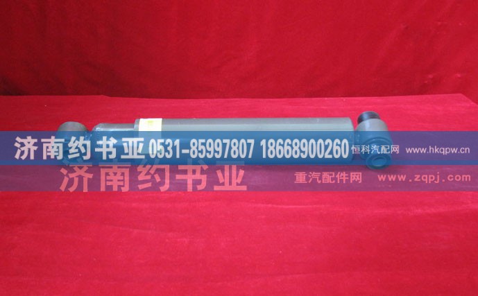 WG9100680001,減振器,濟南約書亞汽車配件有限公司（原華魯信業(yè)）