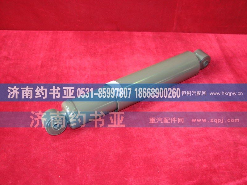 WG9100680046,減振器,濟(jì)南約書(shū)亞汽車(chē)配件有限公司（原華魯信業(yè)）