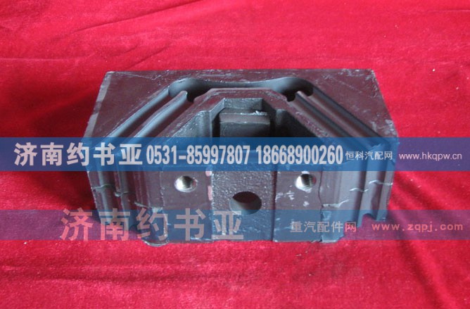 AZ9725590031,楔形支撑总成,济南约书亚汽车配件有限公司（原华鲁信业）