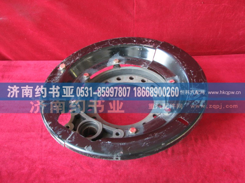 AZ9761345541,制动气室支架总成（左）,济南约书亚汽车配件有限公司（原华鲁信业）