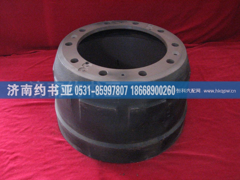 AZ9112340006,后制动鼓,济南约书亚汽车配件有限公司（原华鲁信业）
