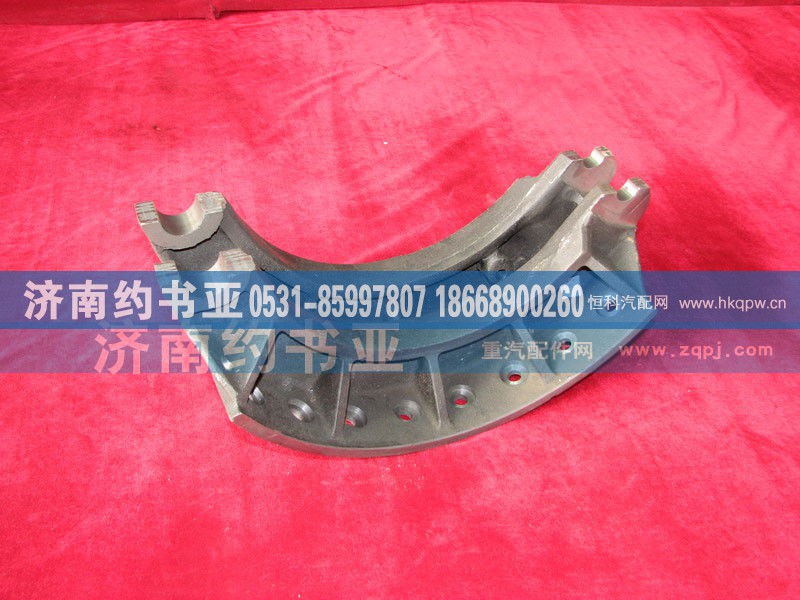 199000340061,制動蹄,濟(jì)南約書亞汽車配件有限公司（原華魯信業(yè)）
