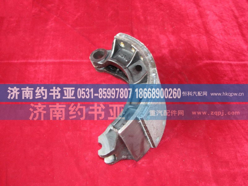 199000440031,制動蹄總成,濟南約書亞汽車配件有限公司（原華魯信業(yè)）