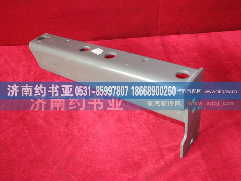 AZ9719540003,消声器前支架,济南约书亚汽车配件有限公司（原华鲁信业）