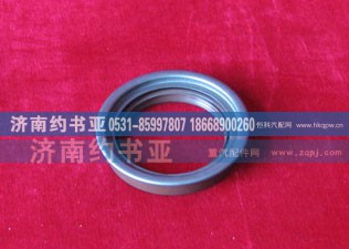 A 1205J2428,油封總成,濟(jì)南約書亞汽車配件有限公司（原華魯信業(yè)）