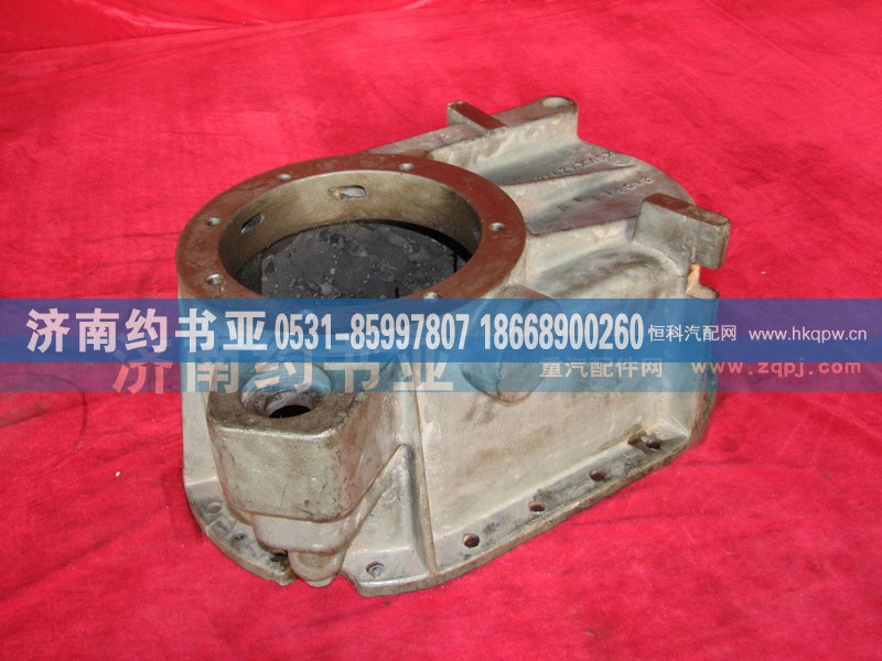 AZ9761321312,过桥箱,济南约书亚汽车配件有限公司（原华鲁信业）