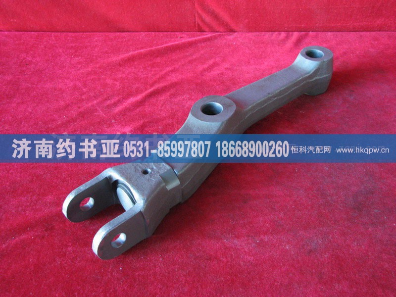 AZ9719680010,减震器下支架,济南约书亚汽车配件有限公司（原华鲁信业）