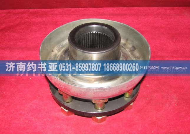 AZ9761320165,平面法兰总成,济南约书亚汽车配件有限公司（原华鲁信业）