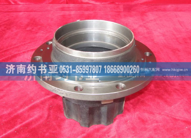 AZ9761340082,后輪轂,濟南約書亞汽車配件有限公司（原華魯信業(yè)）