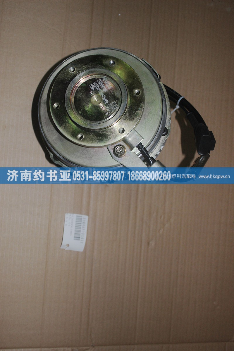 612600061489,三速电磁风扇离合器,济南约书亚汽车配件有限公司（原华鲁信业）