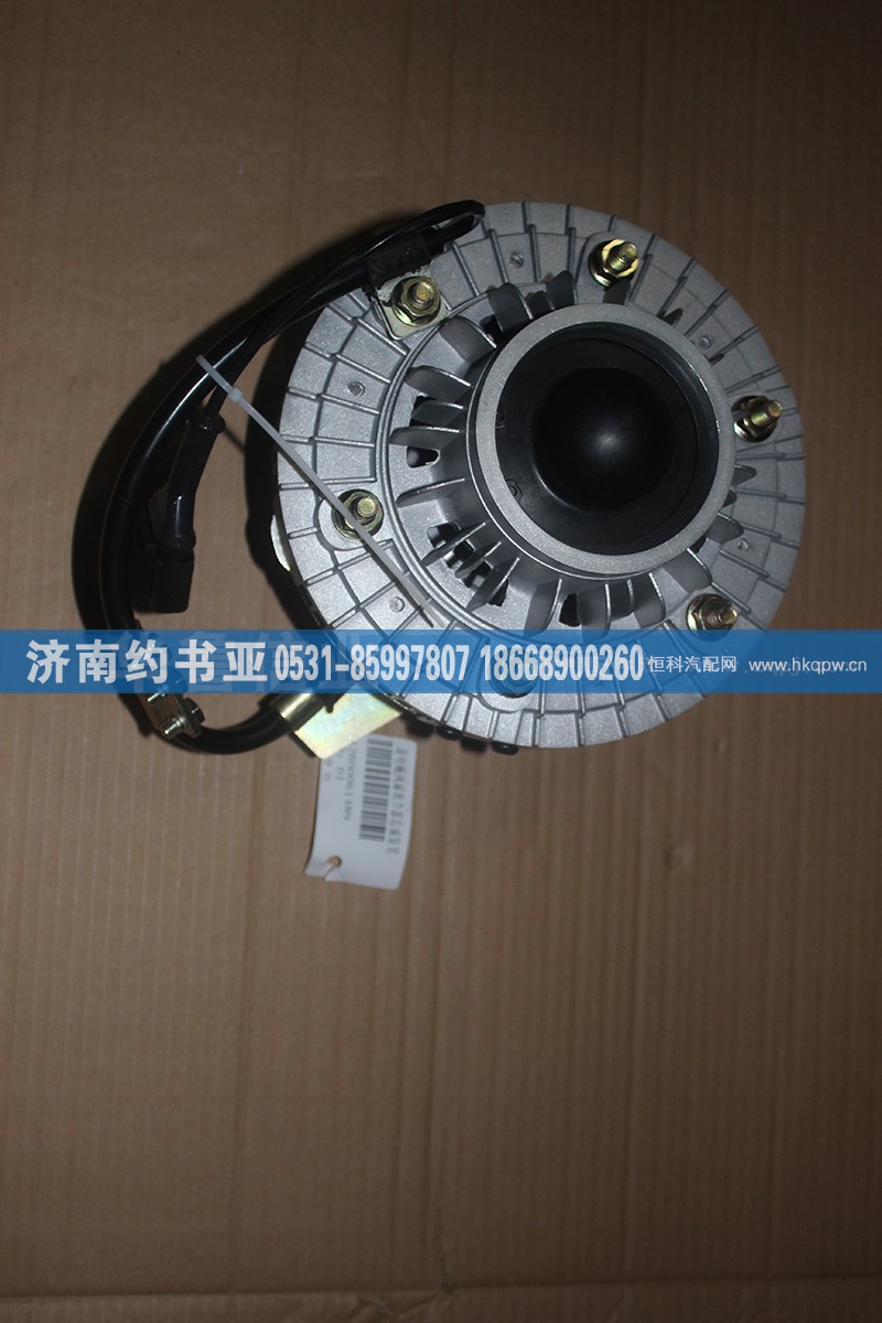 612600061489,风扇离合器,济南约书亚汽车配件有限公司（原华鲁信业）