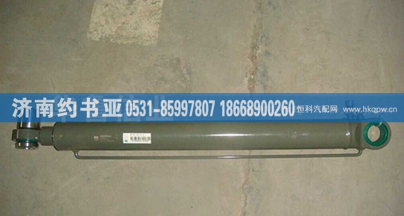 WG9925824014,高低板A7驾驶室举升缸,济南约书亚汽车配件有限公司（原华鲁信业）