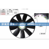 VG2600060446,环形风扇叶 带圈,济南约书亚汽车配件有限公司（原华鲁信业）