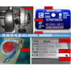 VG1095110073,增压器,济南约书亚汽车配件有限公司（原华鲁信业）