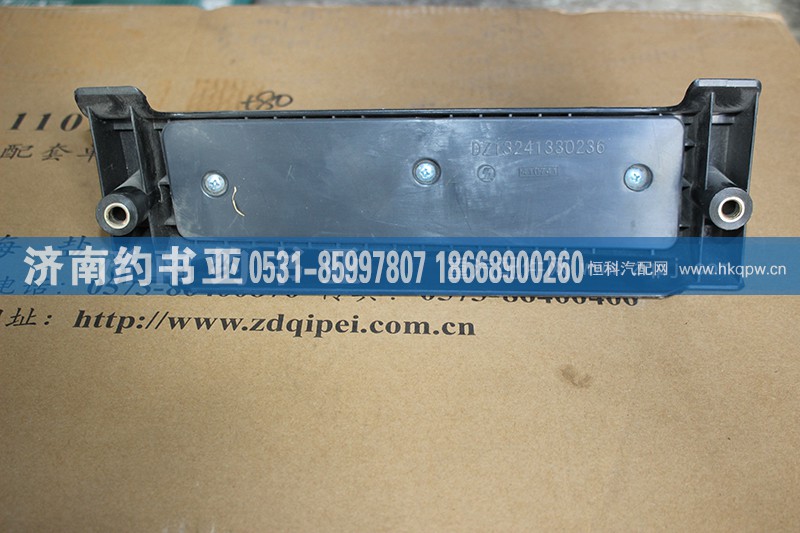 DZ13241330236,F3000右车门内把手陕汽德龙,济南约书亚汽车配件有限公司（原华鲁信业）